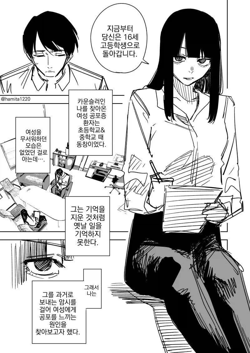 02.jpg