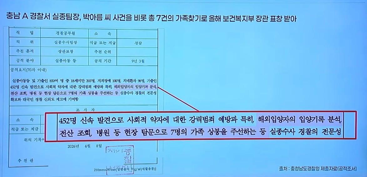 K-116.jpg