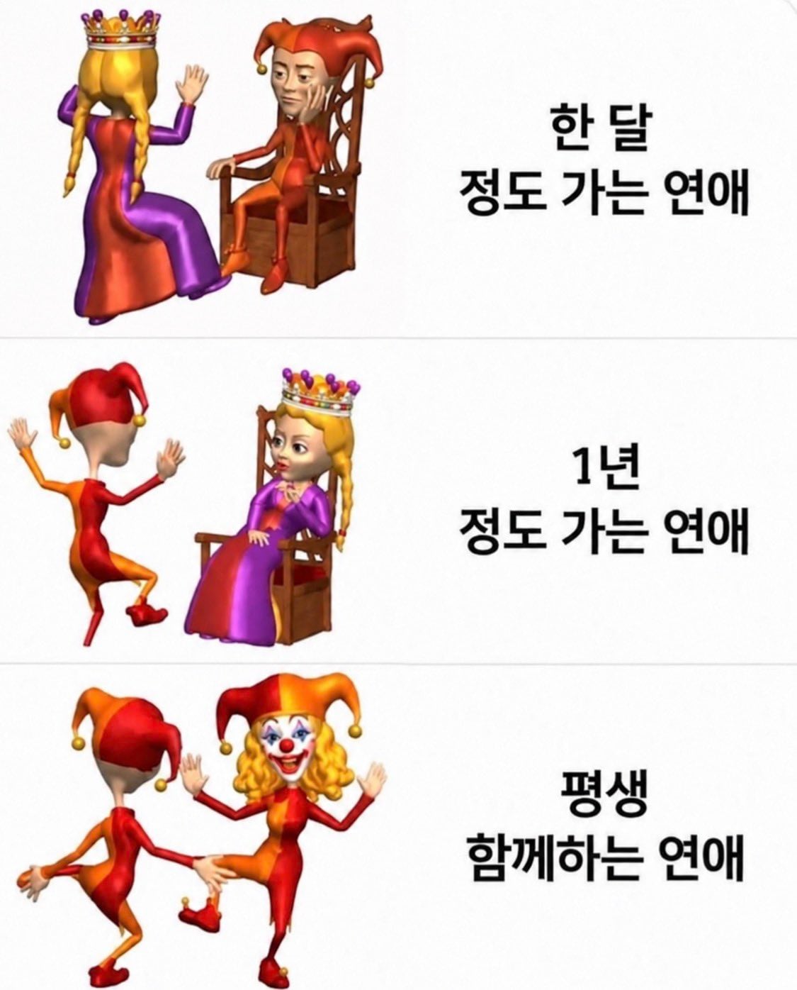 HUfHdGwa0AABOXe.jpg