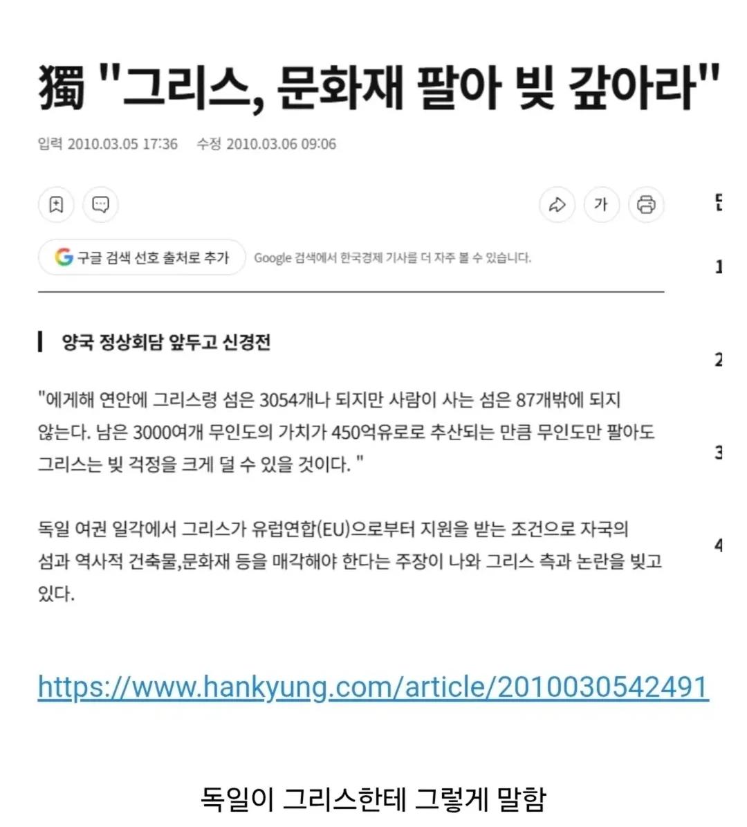 Screenshot_20261014_100320_Instagram.png