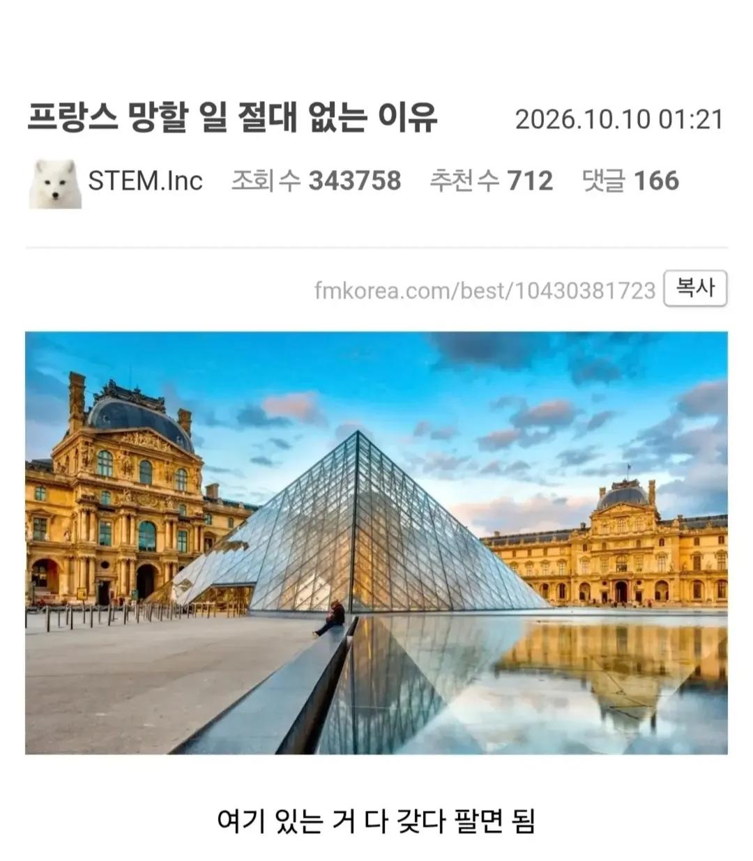Screenshot_20261014_100304_Instagram.png
