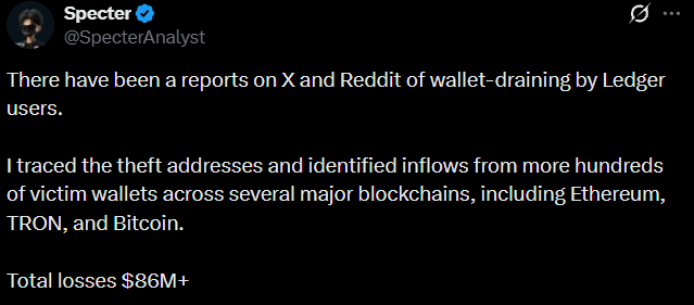 image.png 최근 코인판을 뒤흔드는 공급망 공격 해킹사건