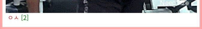 1791955665ddfd6c07a9cd4ce1861855a082aee2d1__w674__h99__f10043__Ym202610.png
