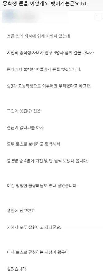 1791955250bae1a4c8080c427391d3cd1308f640ad__w334__h895__f25542__Ym202610.jpg