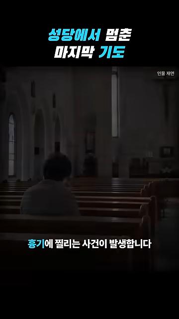 videoframe_22872.png