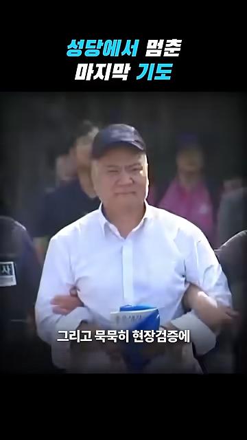 videoframe_8816.png