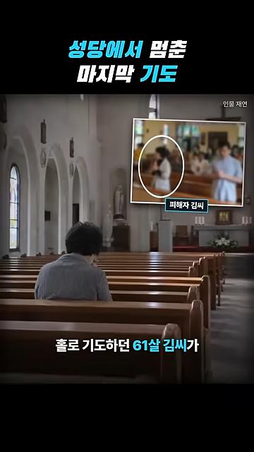videoframe_20880.png