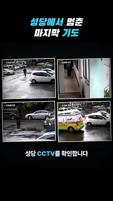 videoframe_32612.png