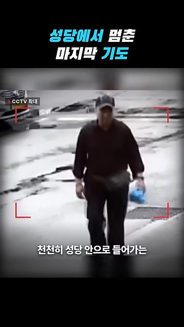 videoframe_37328.png