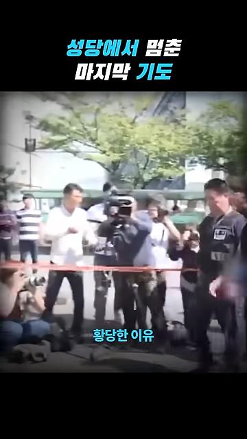 videoframe_14356.png