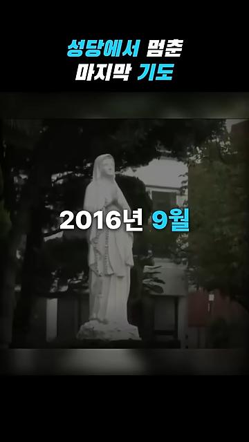 videoframe_18189.png
