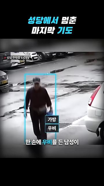 videoframe_36206.png