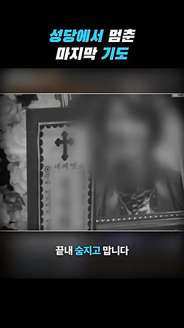 videoframe_30489.png