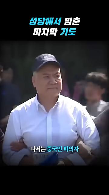 videoframe_10800.png