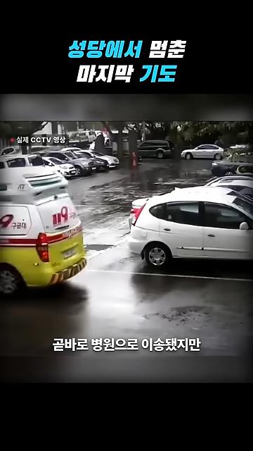 videoframe_29753.png