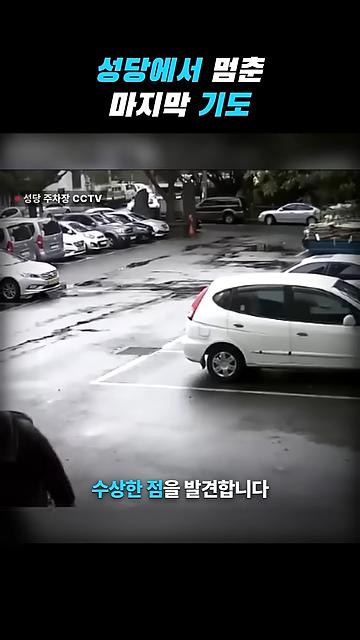 videoframe_49457.png