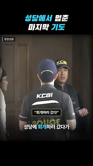 videoframe_68834.png