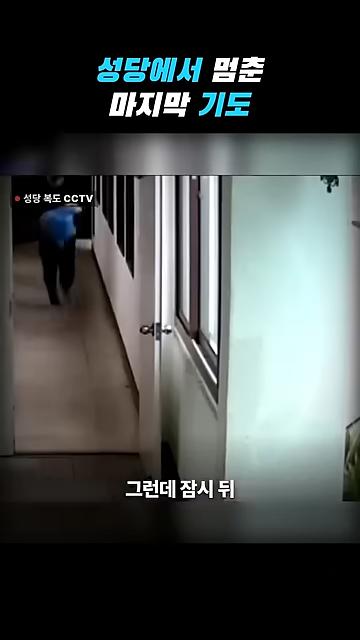 videoframe_40893.png