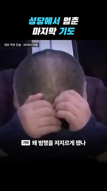 videoframe_73886.png