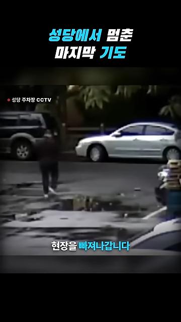 videoframe_46546.png