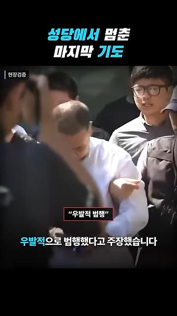 videoframe_71956.png