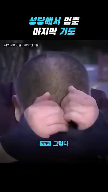 videoframe_83177.png