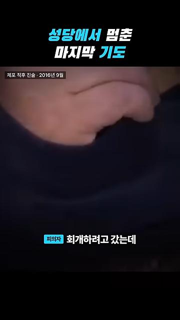 videoframe_89958.png