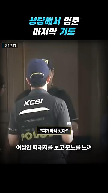 videoframe_70603.png