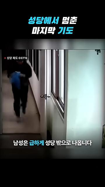 videoframe_42748.png