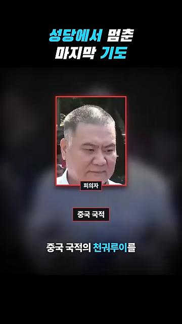 videoframe_63400.png