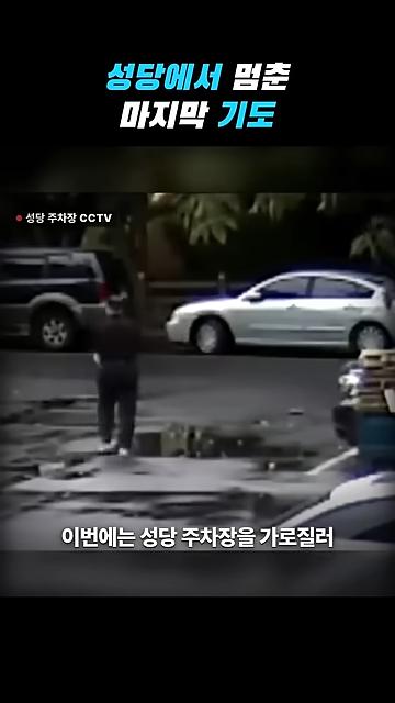 videoframe_44728.png