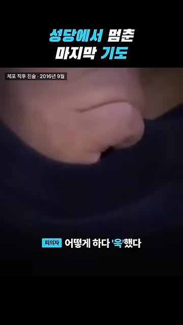 videoframe_91958.png