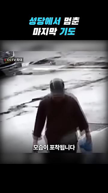 videoframe_38881.png