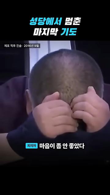 videoframe_77425.png