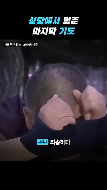 videoframe_86306.png