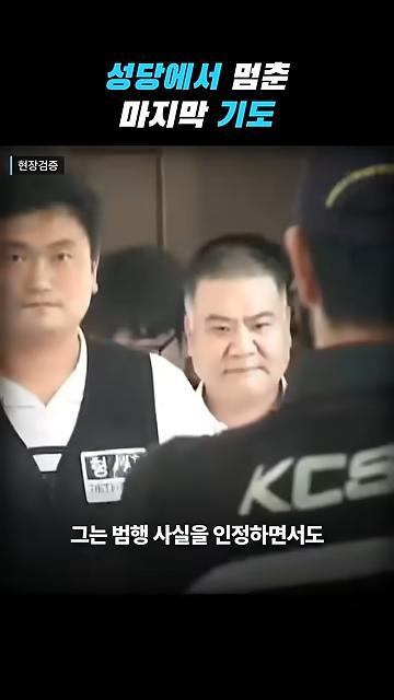 videoframe_66661.png