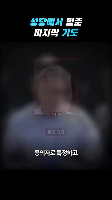 videoframe_64637.png