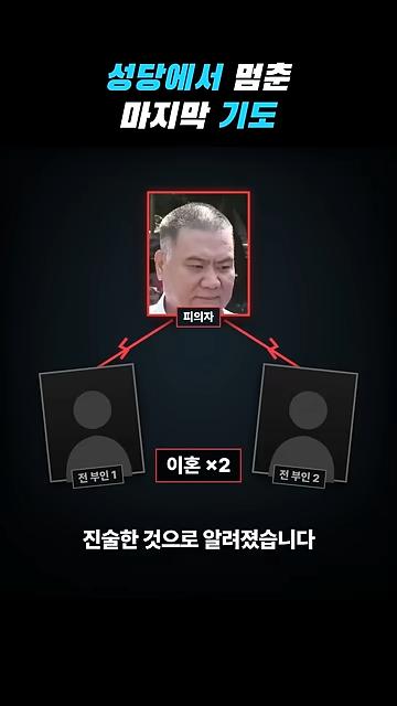 videoframe_96389.png