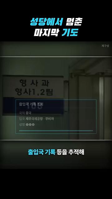 videoframe_62032.png