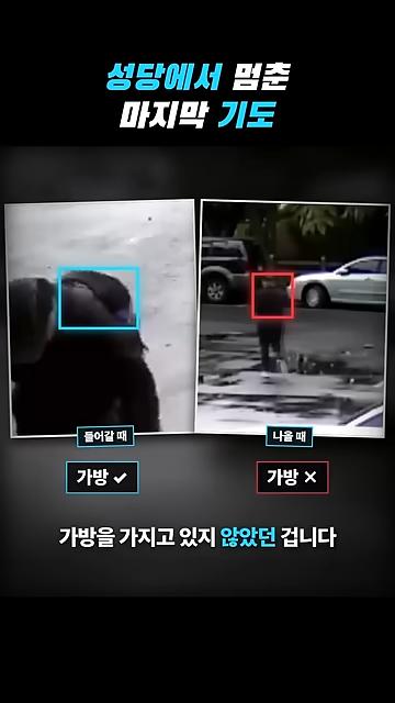 videoframe_53793.png