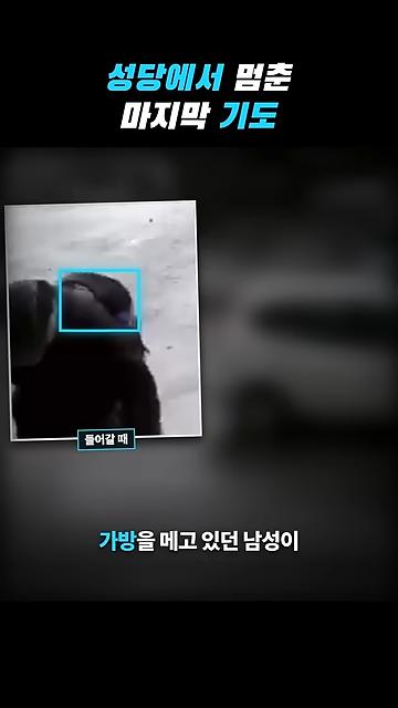 videoframe_51519.png