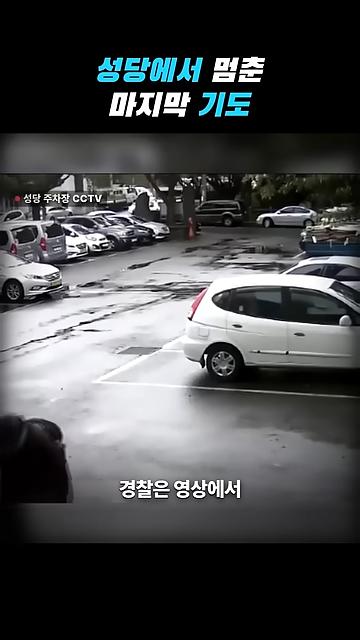 videoframe_48637.png