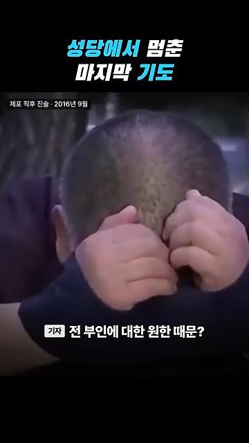 videoframe_80319.png