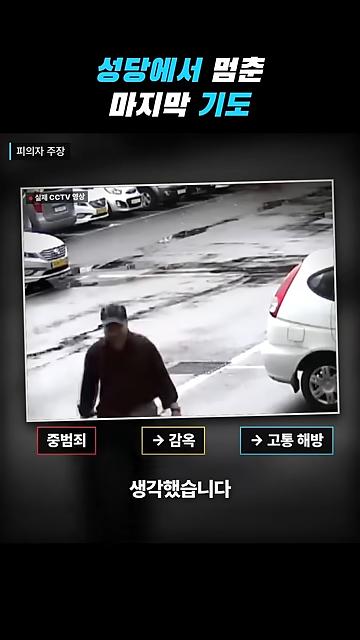 videoframe_109992.png