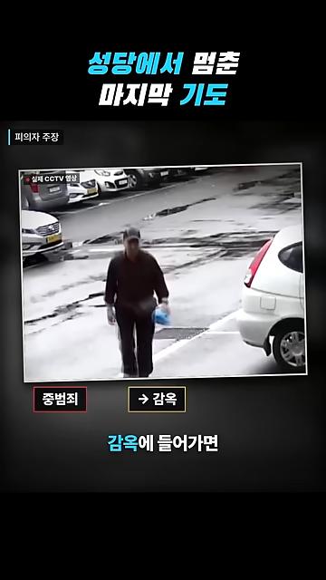 videoframe_107868.png