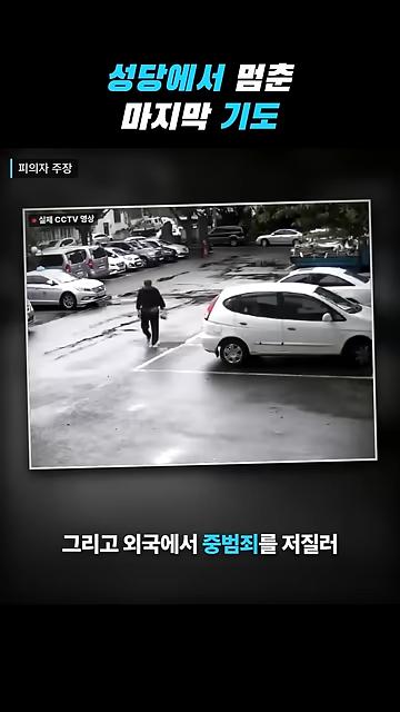 videoframe_105961.png