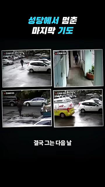 videoframe_127550.png