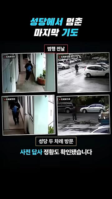 videoframe_125593.png