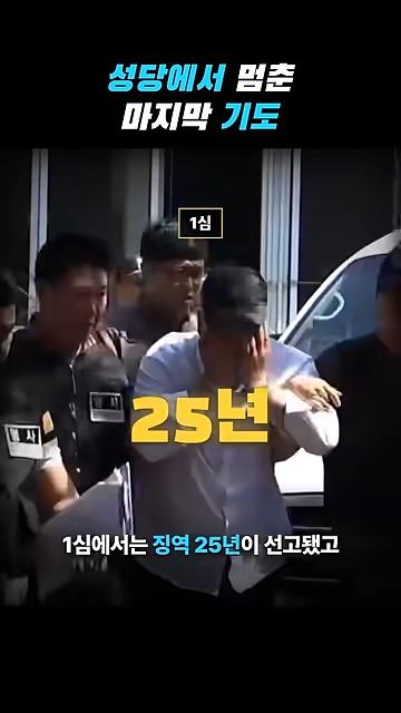 videoframe_141608.png