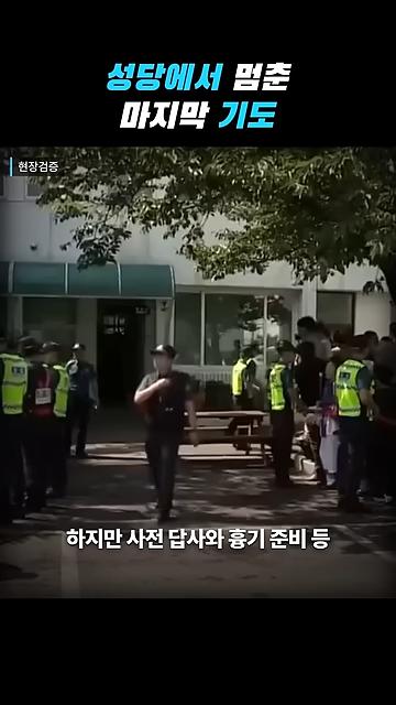 videoframe_135407.png